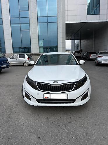 Kia: Kia K5: 2014 г., 2 л, Автомат, Газ, Седан — 1