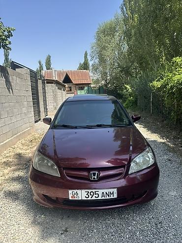 аккорд cl7: Honda Civic: 2004 г., 1.6 л, Автомат, Бензин, Седан — 6