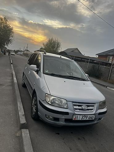 Hyundai Matrix: 2004 г., Минивэн