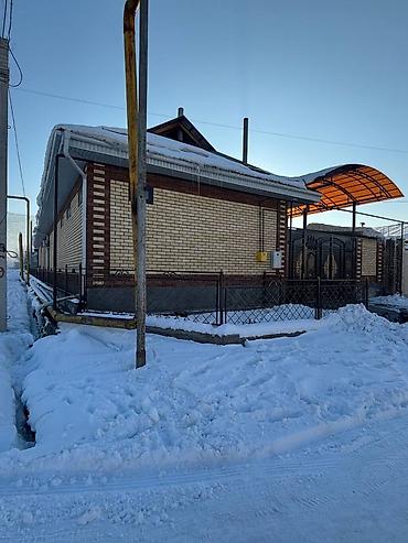 Продажа коттеджей и домов: Продаётся дом гор. Жалал абад ул. Некрасова 92 кол: комнат 9 — 3