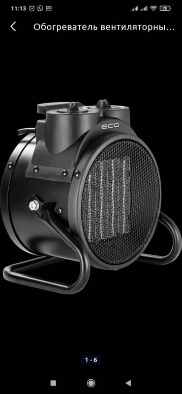 Электрические обогреватели: Продаю нагревательный элемент Тены,Спирали на калориферы, пушки — 14