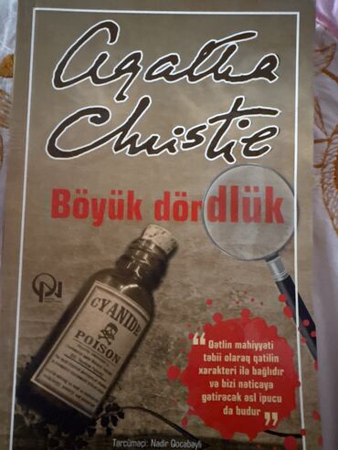 Bədii ədəbiyyat: Hərvaxtınız xeyir.Kitab çox gözəl,heç oxunmamış kimidir,4manata