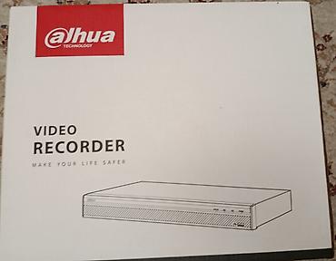 baideluo hd dvr: Dahua Technology rəqəmsal video qeydiyyat cihazı (DVR) Model — 2