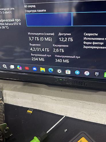 канальный вентелятор: Оперативная память (RAM) для ПК, Б/у, Corsair, 16 ГБ, DDR4, 3600 МГц — 3