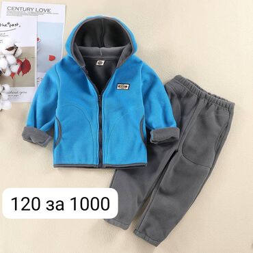 Другие детские вещи: Отдам за at lalafo.kg — 5 Другие детские вещи: Отдам за — 5