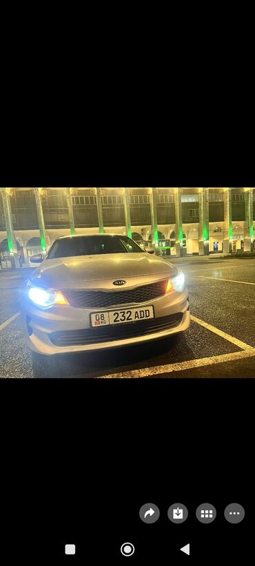 Kia: Kia Optima: 2018 г., 2.4 л, Автомат, Бензин, Седан