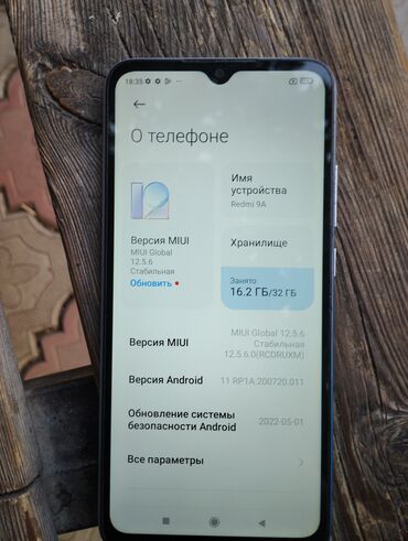 редми 10 а телефон: Redmi, Redmi 9A, 32 ГБ, 2 SIM