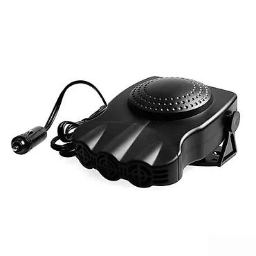 Ostala auto elektronika: GREJALICA ZA AUTO 150W NOVA 12V VENTILATOR I KALORIFER 2 U 1 | Cene — 7