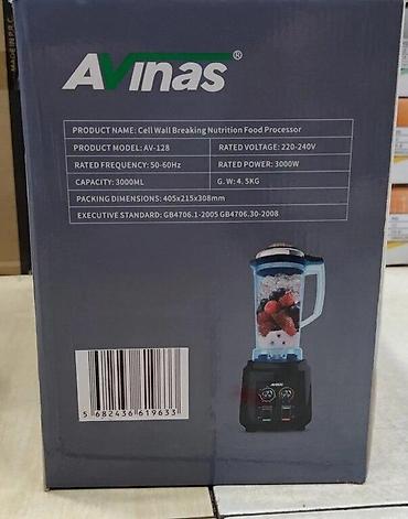 Blenderlər: Blender "Avinas" Bar blender kokteyl Avinas MƏHSUL MODELİ: AV-128 — 12
