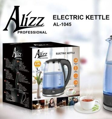 эпилятор alizz: Электрический чайник, Новый, Самовывоз, Бесплатная доставка