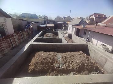 Бетонные работы: Монолит Бесплатная консультация Больше 6 лет опыта — 3