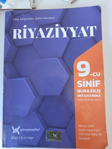 Riyaziyyat 9-cu sinif, 2023 il
