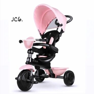 ljuljaska za bebe: Tricikl cosy (MT) Dostupan u sivoj, plavoj, crvenoj i roze boji