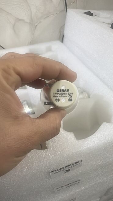 Proyektorlar: Yeni Proyektor Epson, Ödənişli çatdırılma — 11