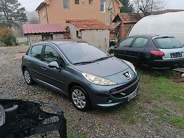 ruda za traktor: CEO AUTO U DELOVIMA ZA PEUGEOT 206, 207 | Originalni polovni delovi — 5