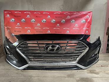 Передний бампер с решёткой радиатора для Hyundai Sonata (седьмое