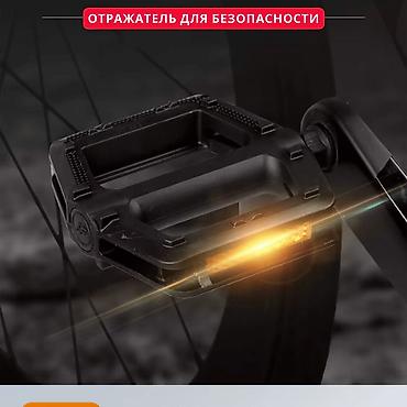 engine 11: Педали для велосипеда пластик широкие 118x90 мм резьба 9/16. Цена за 2 — 6