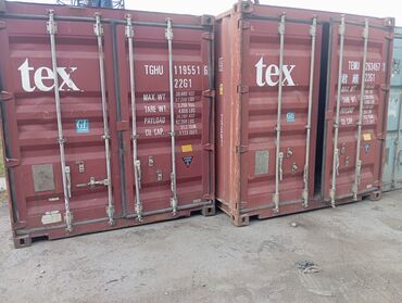 контейнер келечек: Продаю 🔥🔥🔥20 тонные контейнера, /, цены окончательно есть объем