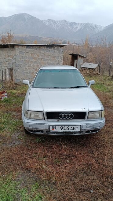 Audi: Audi 80: 1994 г., 2 л, Автомат, Бензин, Седан