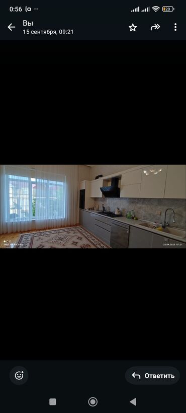 Həyət evləri və villaların satışı: Satış üçün 2 mərtəbəli+zirzəmili müstəqil ev - Ümumi görünüş: Ön — 25