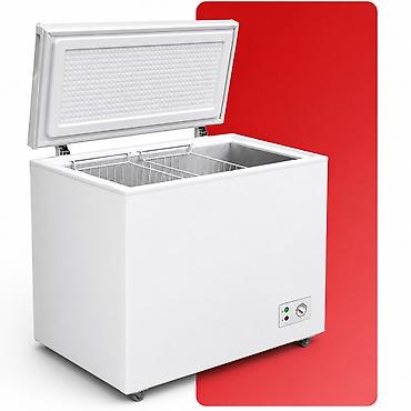 silver et ceken: Məhsul №3968 Məhsulun adı: Dondurucu qutu Silver BD150 De Frost White — 1