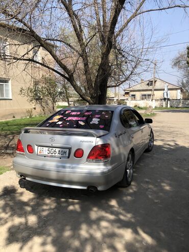 tayota land cruzer: Продаю или меняю своего железного конья 🔥🔥 Модель: toyota aristo