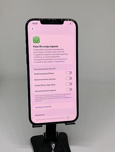 Apple iPhone: IPhone 12 Pro, цвет Pacific Blue. - Экран 6.1" Super Retina XDR OLED — 10