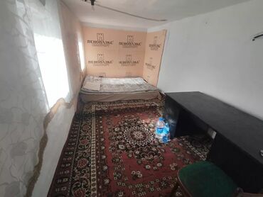 село гроздь дом: 20 кв. м, 1 бөлмө, Жылуу пол, Брондолгон эшиктер, Забор, тосулган