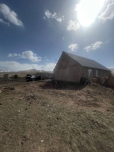 Продажа участков: 3 соток, Для сельского хозяйства — 4