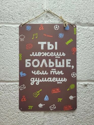 аренда места маникюр: Требуется Няня