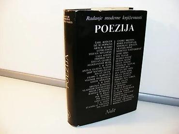 contemporary prevod: POEZIJA rađanje moderne književnostiNolit Beograd 1975 grupa autora — 2