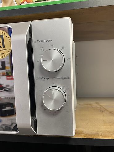 куплю микравалновку: Микроволновая печь Midea XpressWave - Тип управления: механическое — 2