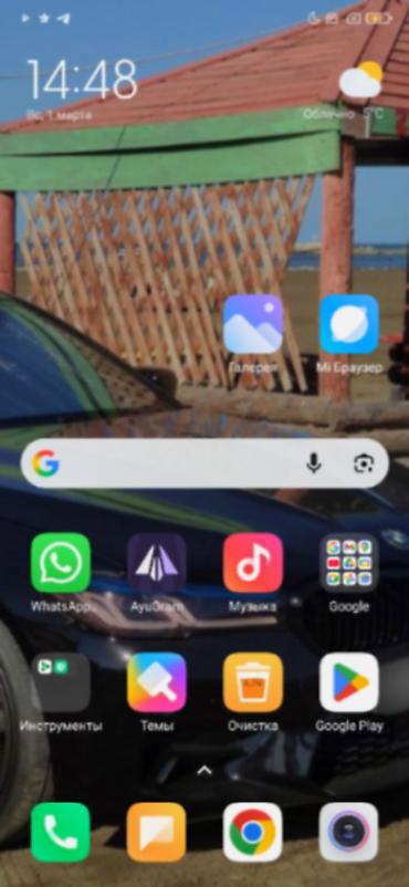 Televizorlar: Televizor LG LCD 32" Ünvandan götürmə — 17