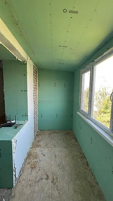 Утепление: Остекление и утепление балконов/лоджий под ключ. Что делаем: - — 2