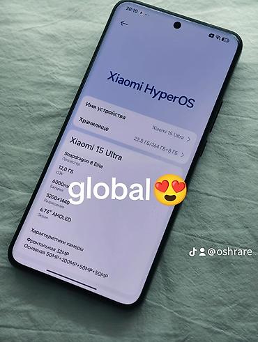 oneplus 10r: 🔥 Xiaomi 15 Ultra 256/24 🔋 Аккумулятор — в хорошем состоянии АКБ 99 ✨ — 1