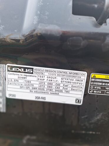 пневмоподушки бишкек: Капот Lexus, Оригинал