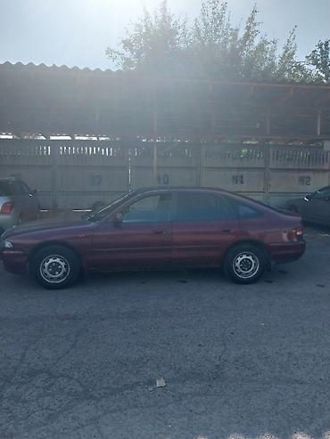 митцубиси спейс стар: Mitsubishi Galant: 1993 г., 1.8 л, Механика, Бензин, Седан — 4