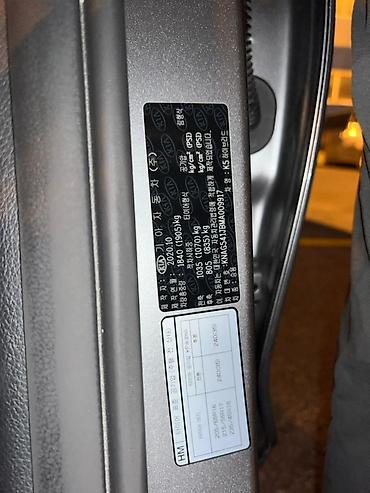 k5 kia: Kia K5 – müasir sedan Xarici: - Gümüş rəngli kuzov, idman üslubunda — 8