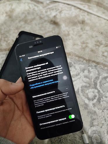 Apple iPhone: IPhone 7 Plus, Б/у, 128 ГБ, Черный, Зарядное устройство — 6