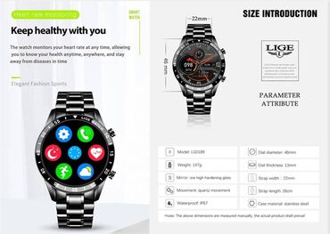 Ručni satovi: Smart watch, Muški — 30
