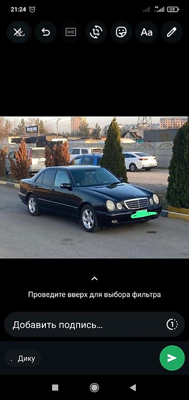 mers s 500: Mercedes-Benz 220: 2000 г. — 2