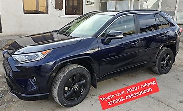 Toyota: Toyota RAV4: 2020 г., 2 л, Автомат, Гибрид, Кроссовер — 1