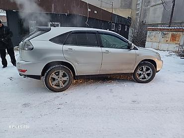 лексуз рх 400: Lexus RX: 2006 г., 3.3 л, Автомат, Гибрид, Внедорожник — 1