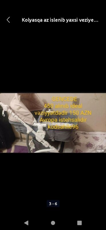 Gəzinti arabaları: Klassik gəzinti arabası, İşlənmiş — 8