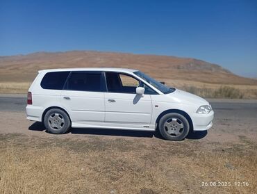 Honda: Honda Odyssey: 2001 г., 2.3 л, Автомат, Газ, Минивэн