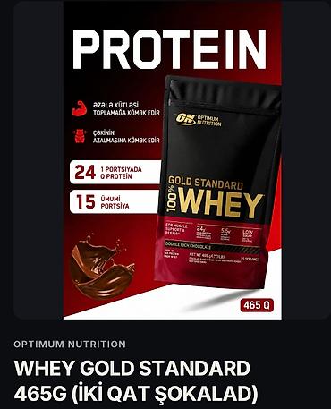 Protein: Protein Optimum Nutrition, Çəki: < 500 g, Yeni — 1