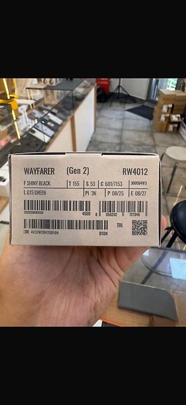 wayfarer: Ray-Ban Wayfarer Gen 2 RW4012

Аренда 2 поколение Rayban цена за сутки — 2