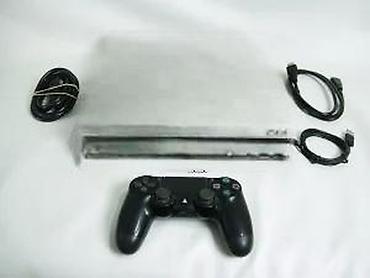 PS4 (Sony Playstation 4): U ponudi je Sony PlayStation 4 PRO. 4K rezolucija, bolji FPS i — 16