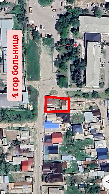 archa group: 6 соток, Для строительства, Договор купли-продажи, Красная книга, Тех паспорт — 2