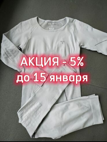 где можно продать старые вещи в бишкеке: 4в1 5в1 3в1 2В1 Женский мужской комплект спортивный костюм для спорта